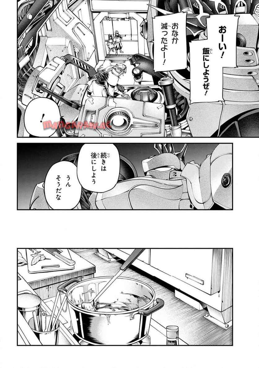 P14
