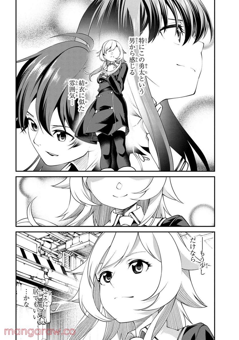 P16