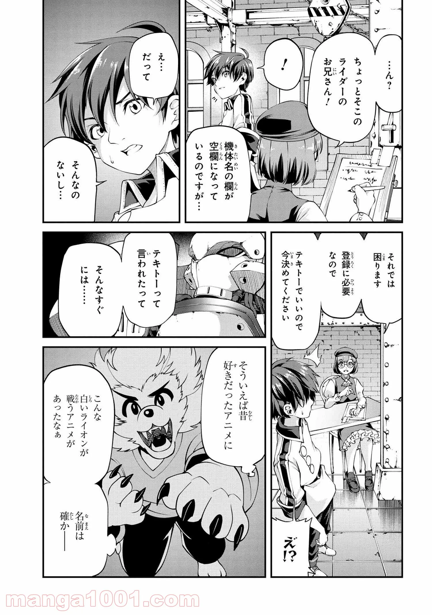 P3