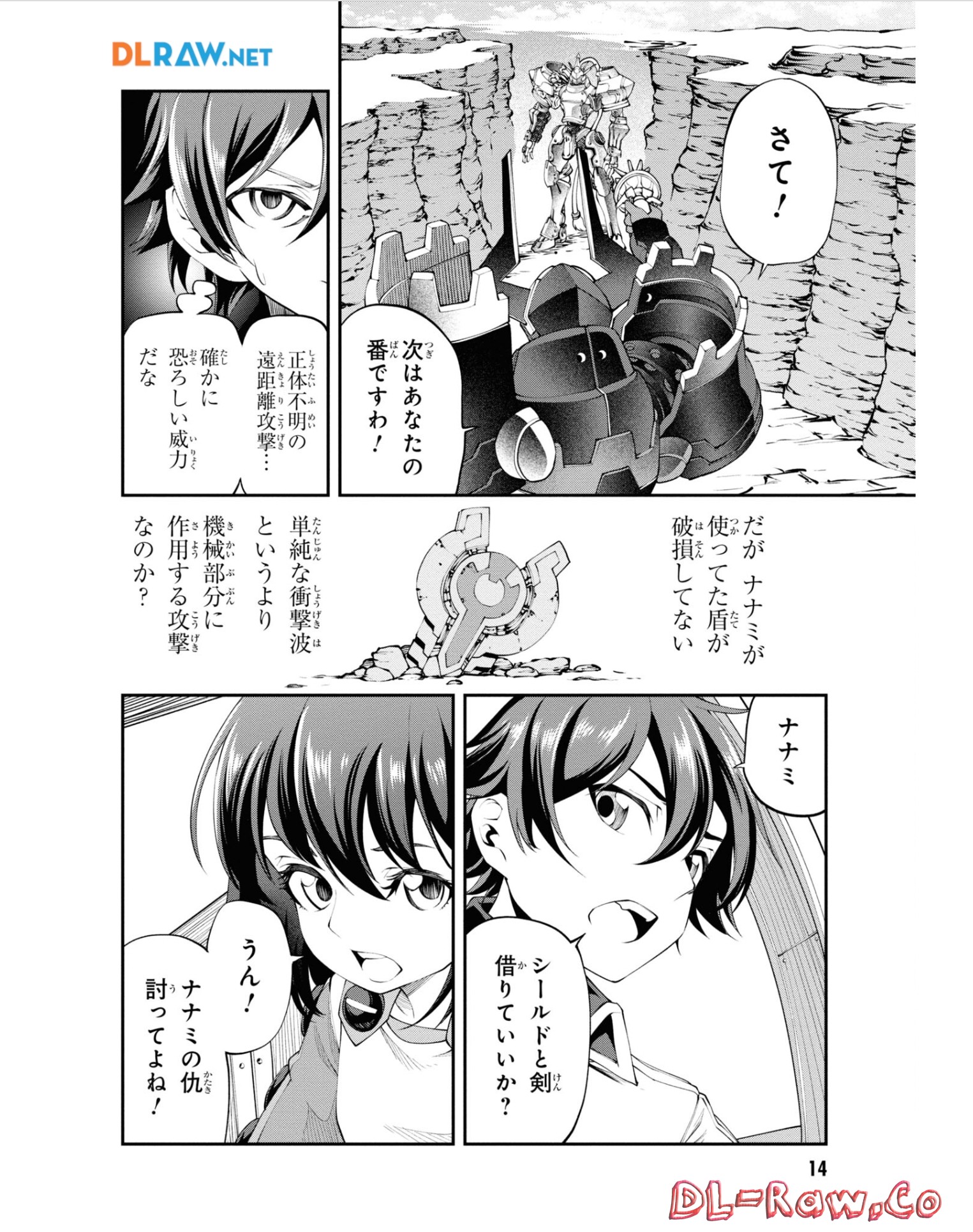 P13