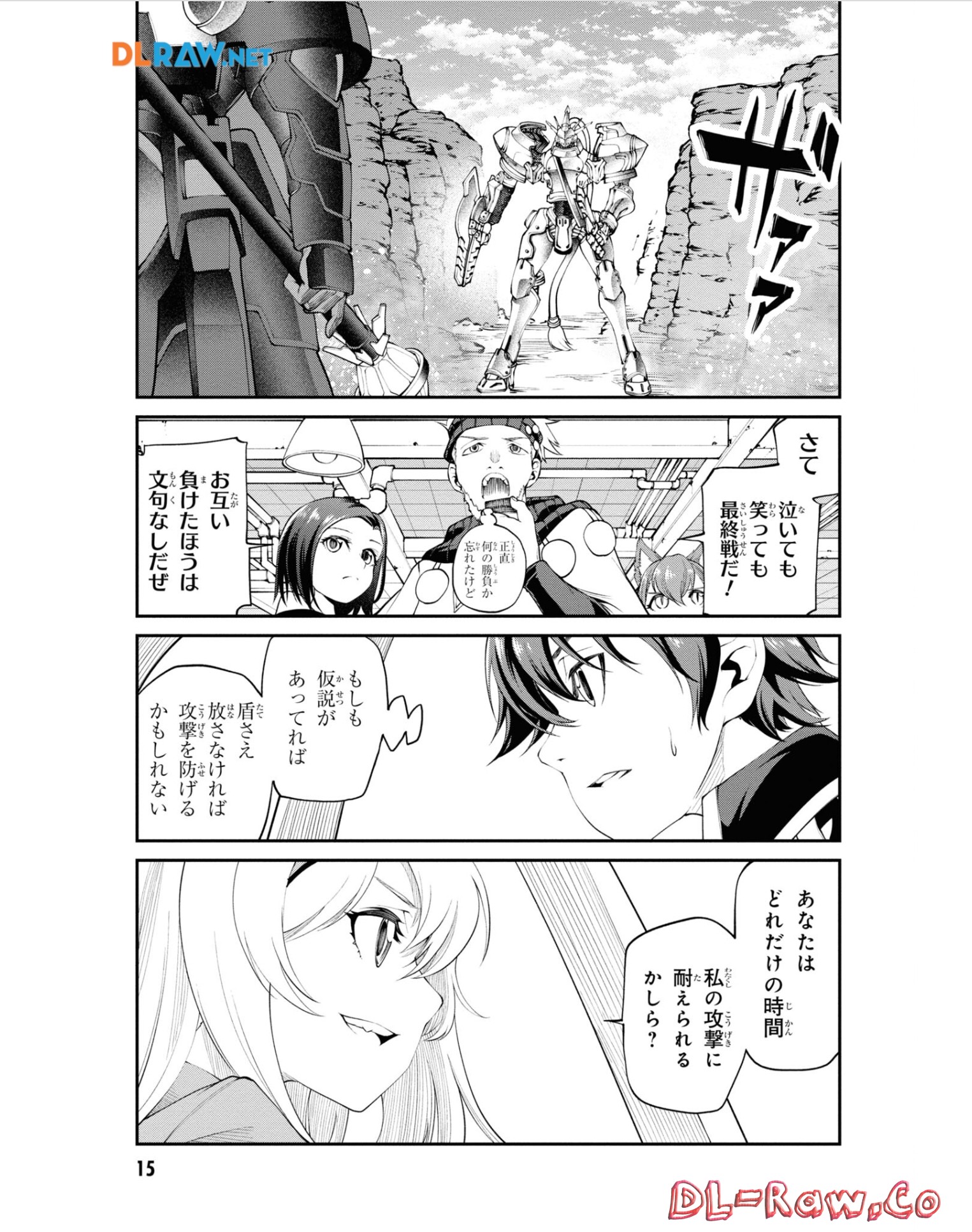 P14