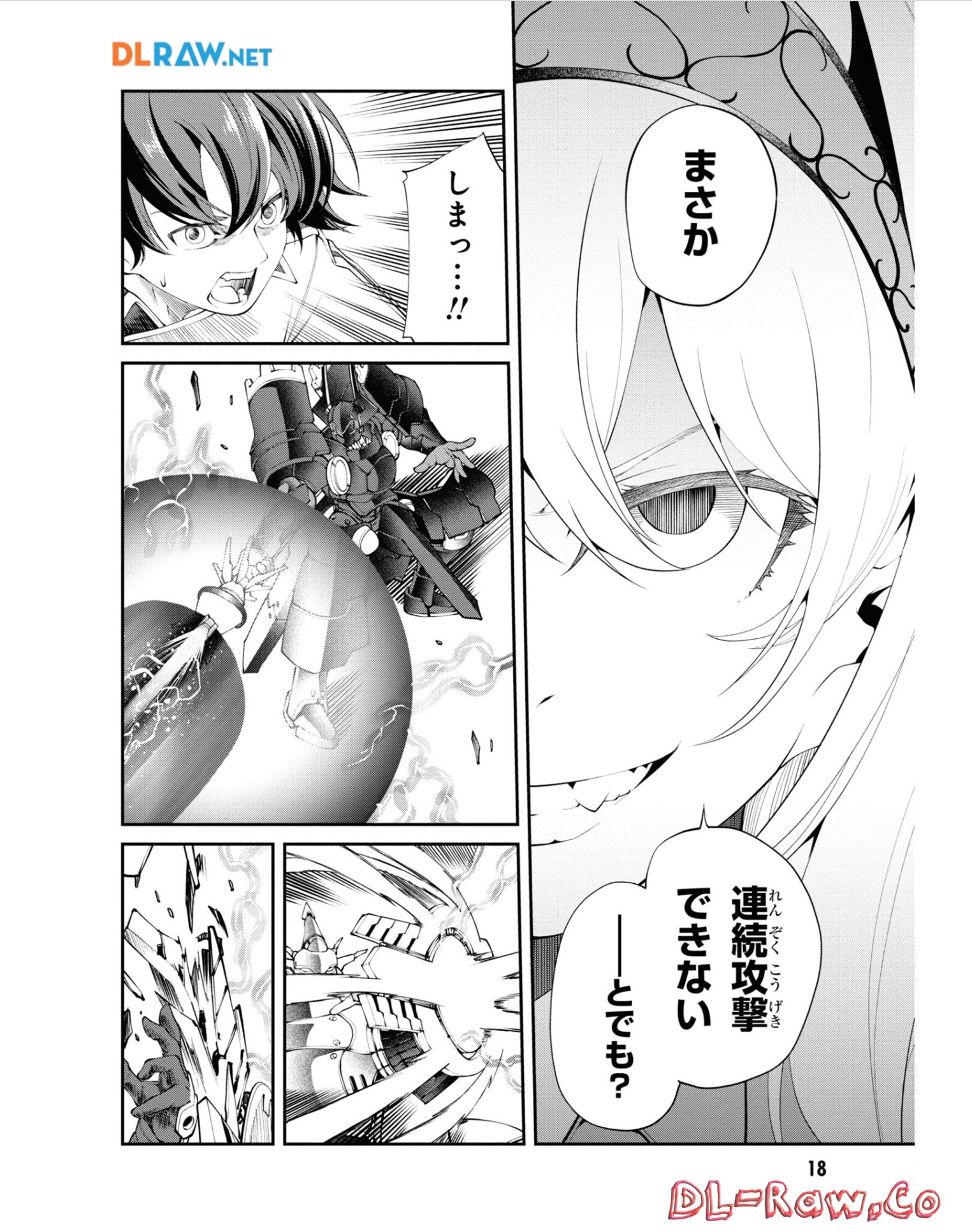 P17