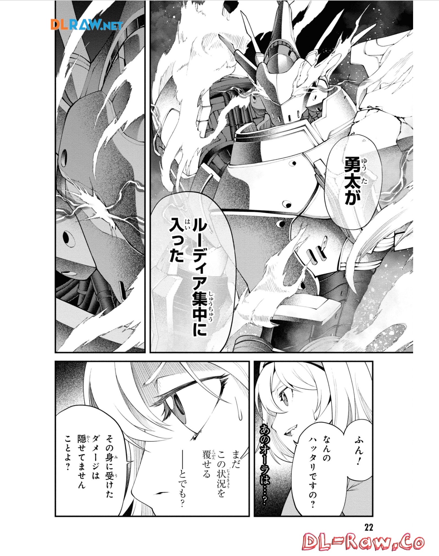 P21