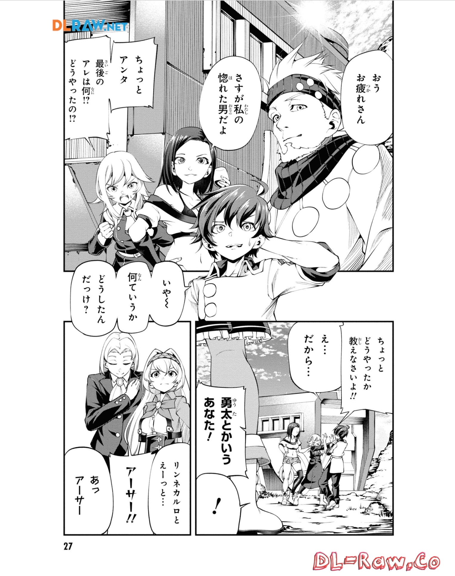 P26