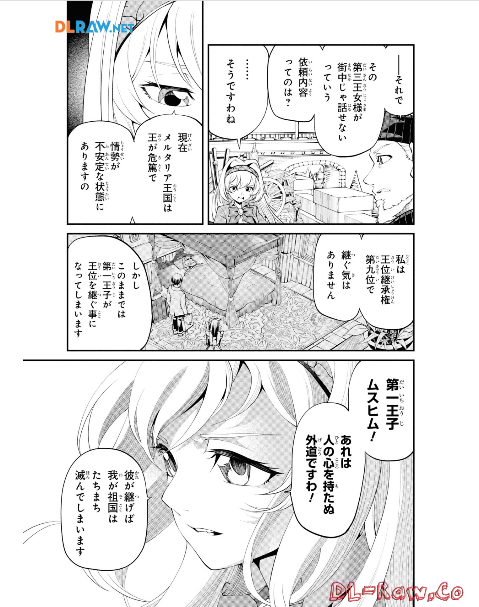 P30