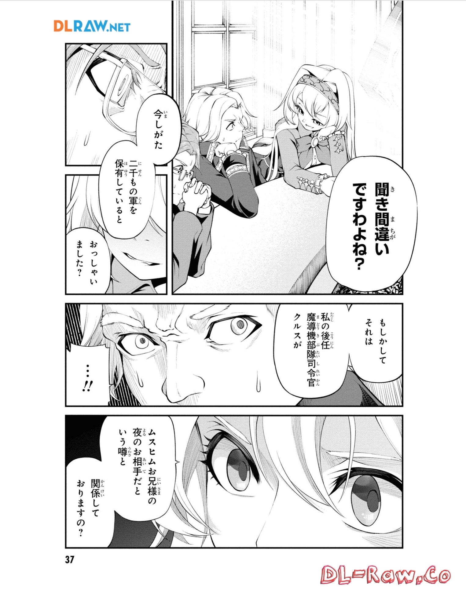 P36