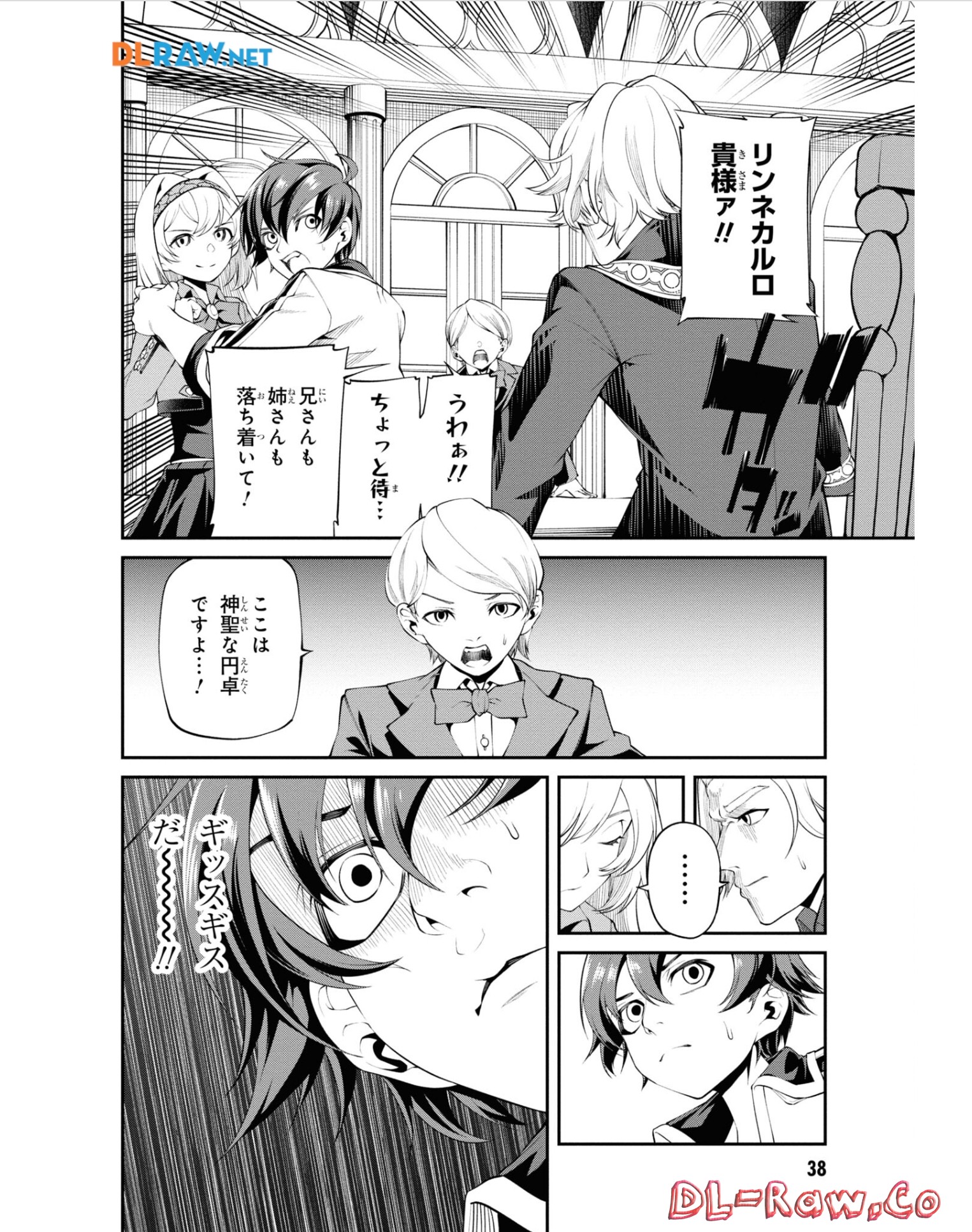P37