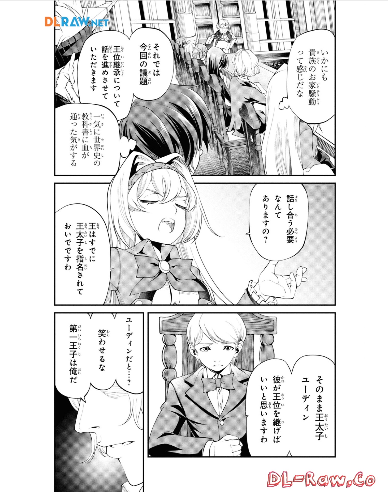P38