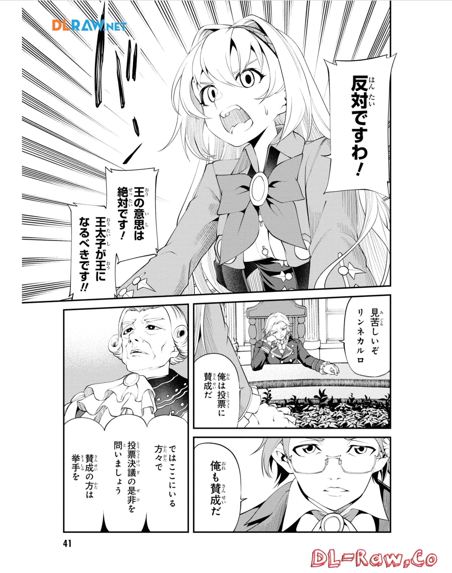 P40