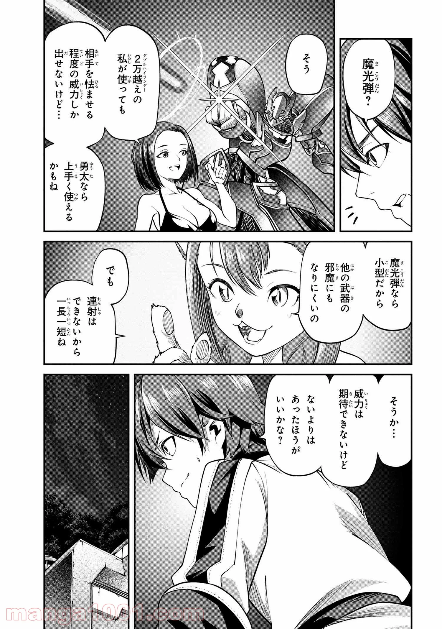 P13