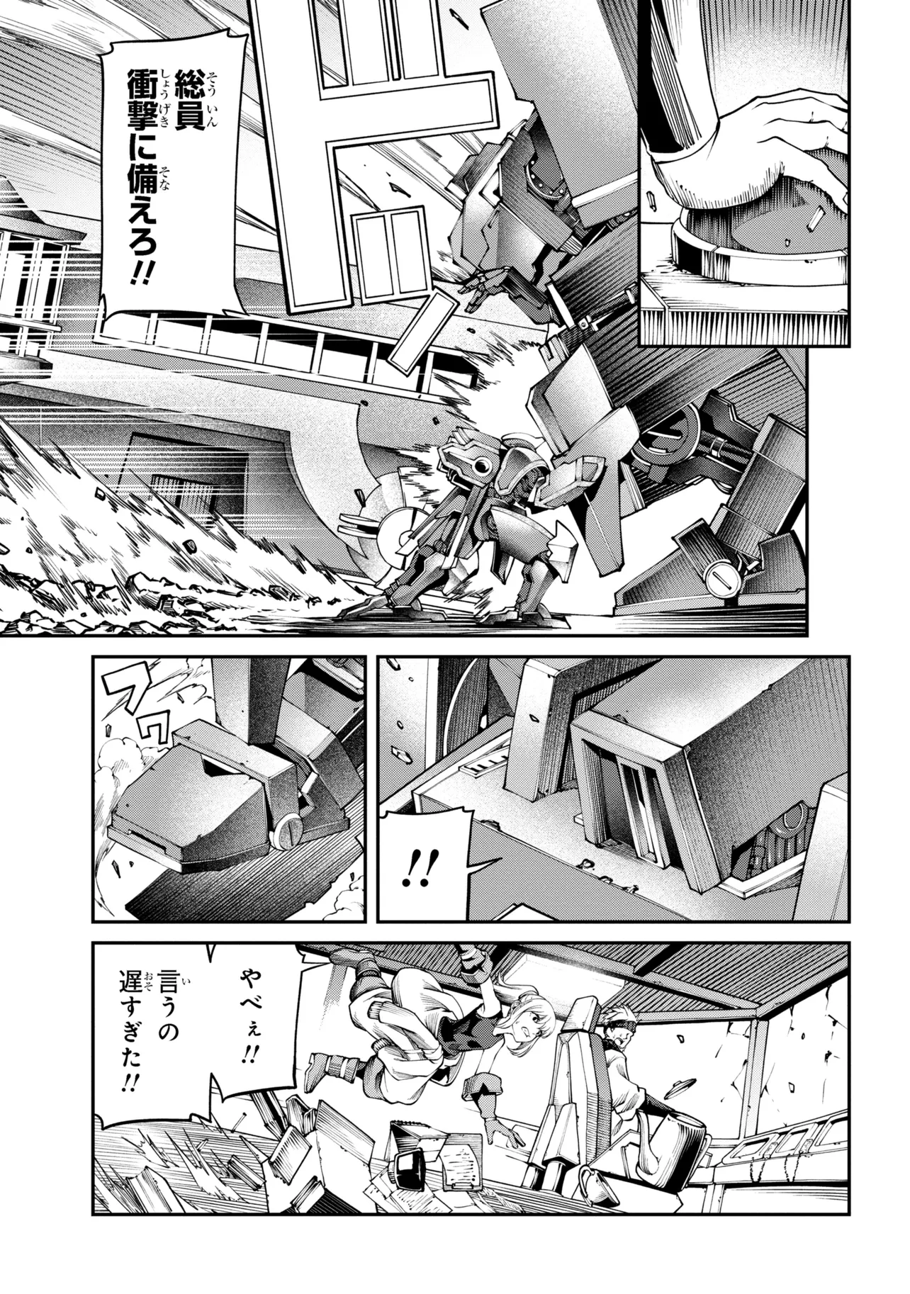 P11
