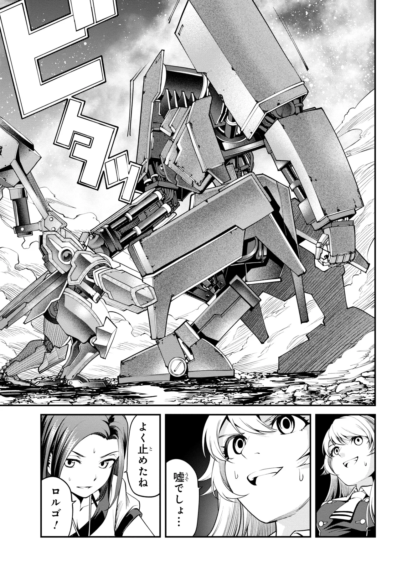 P3