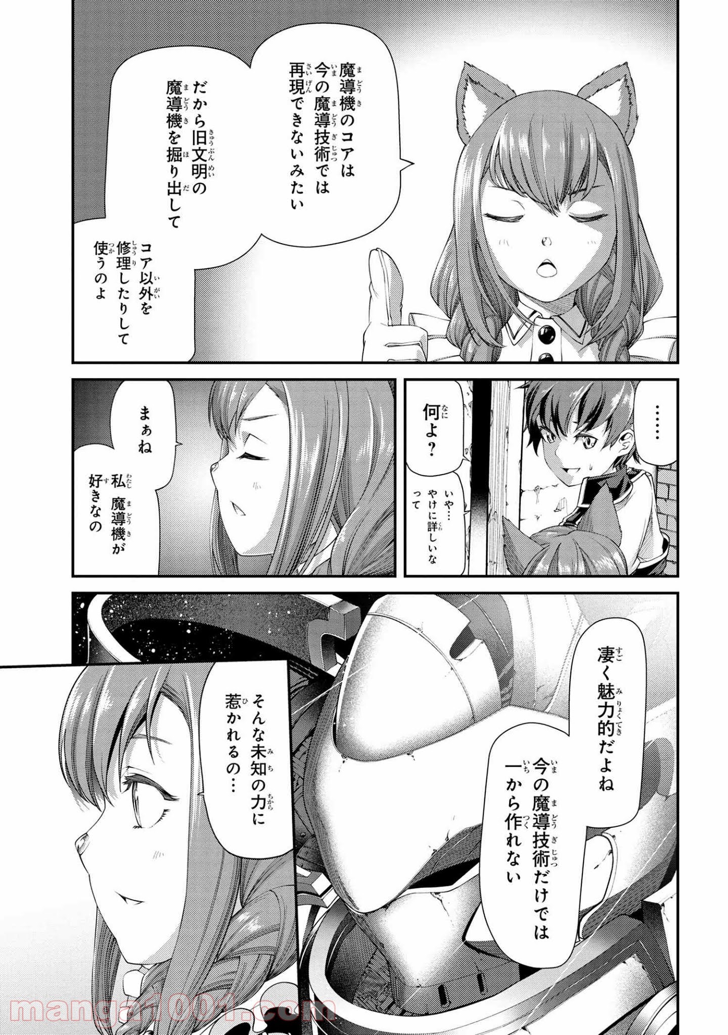 P11