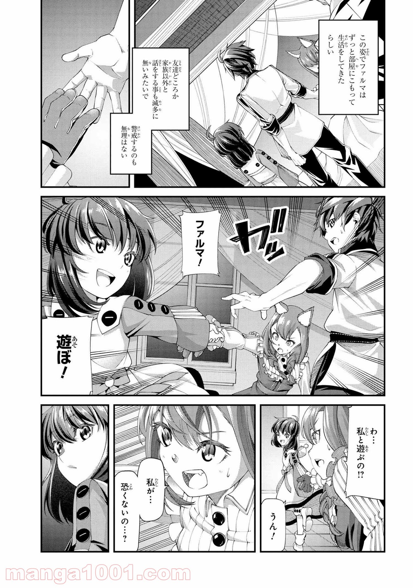 P7
