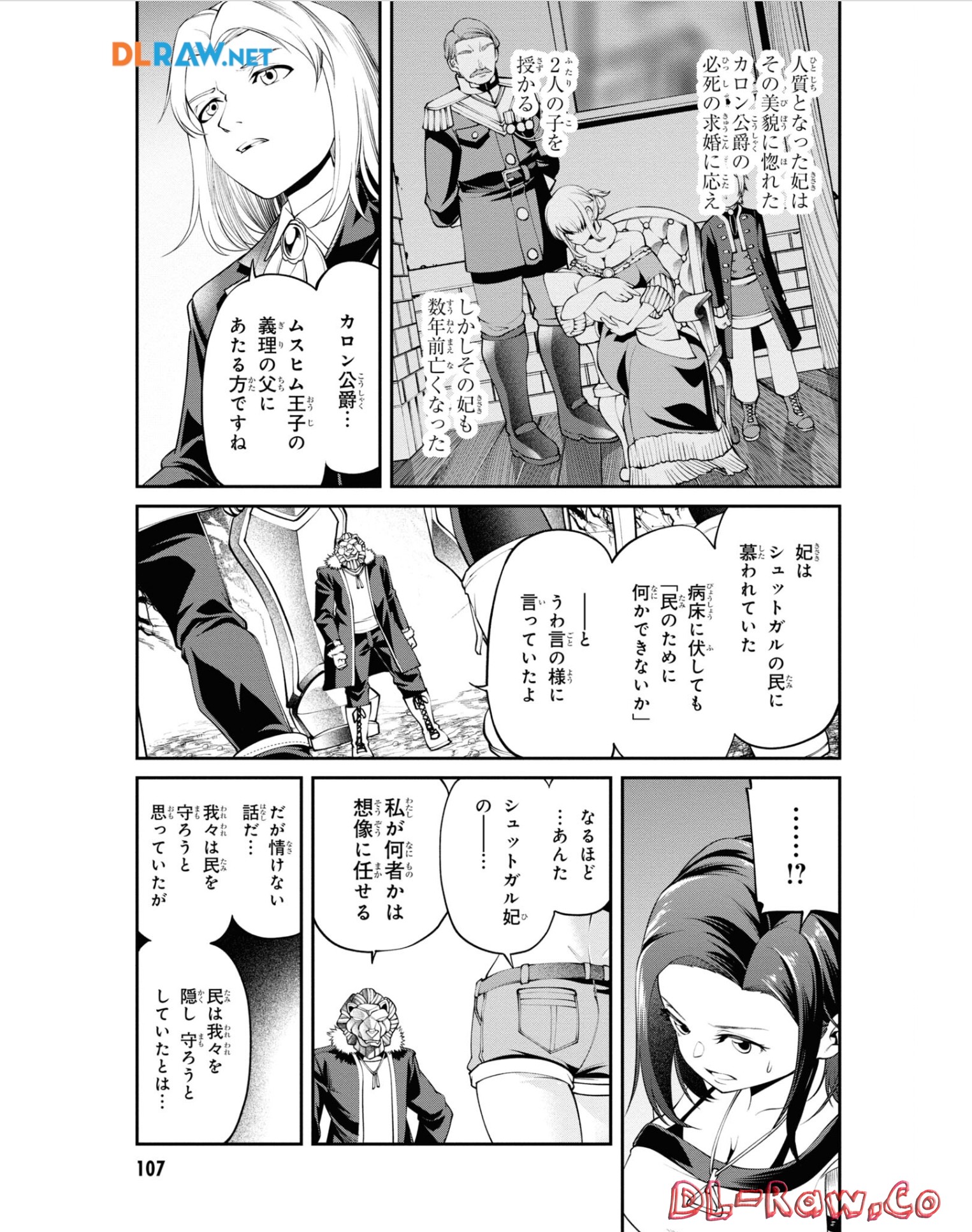 P22