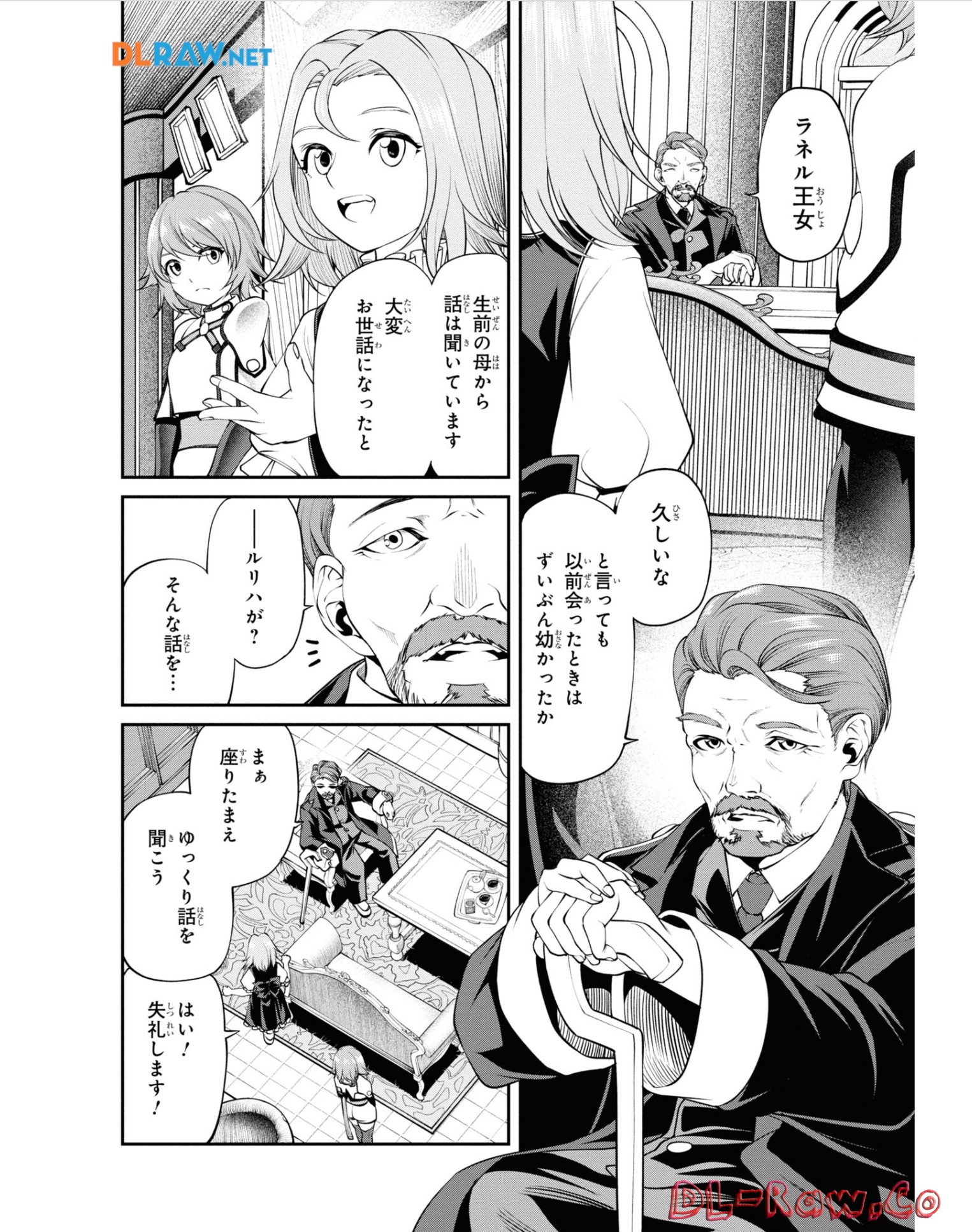 P39