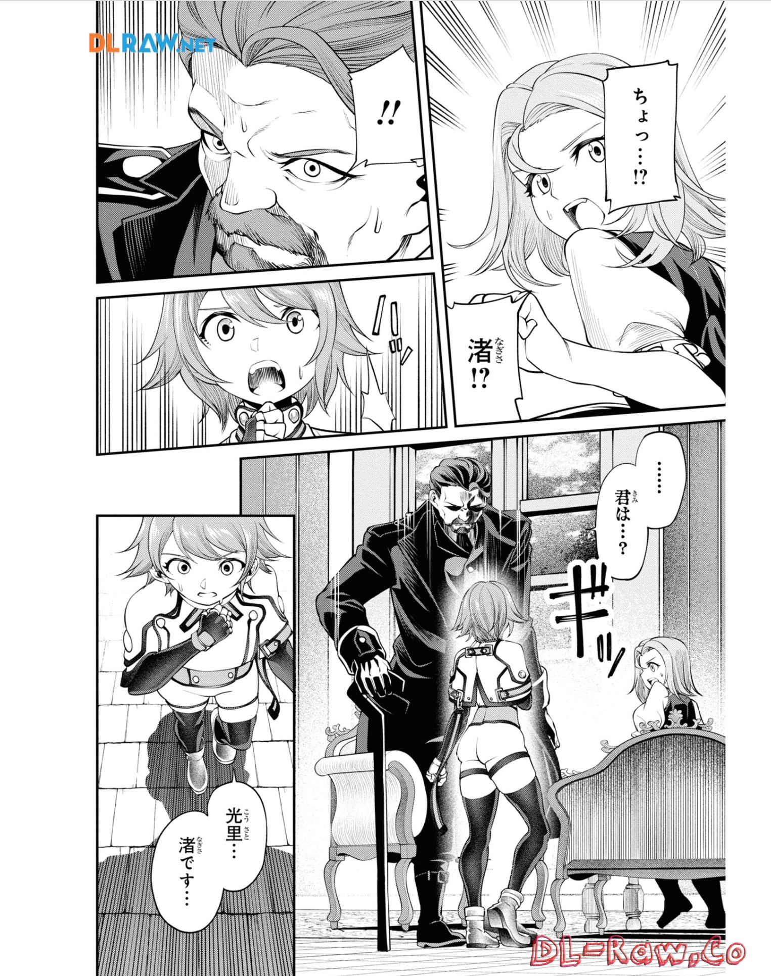 P45