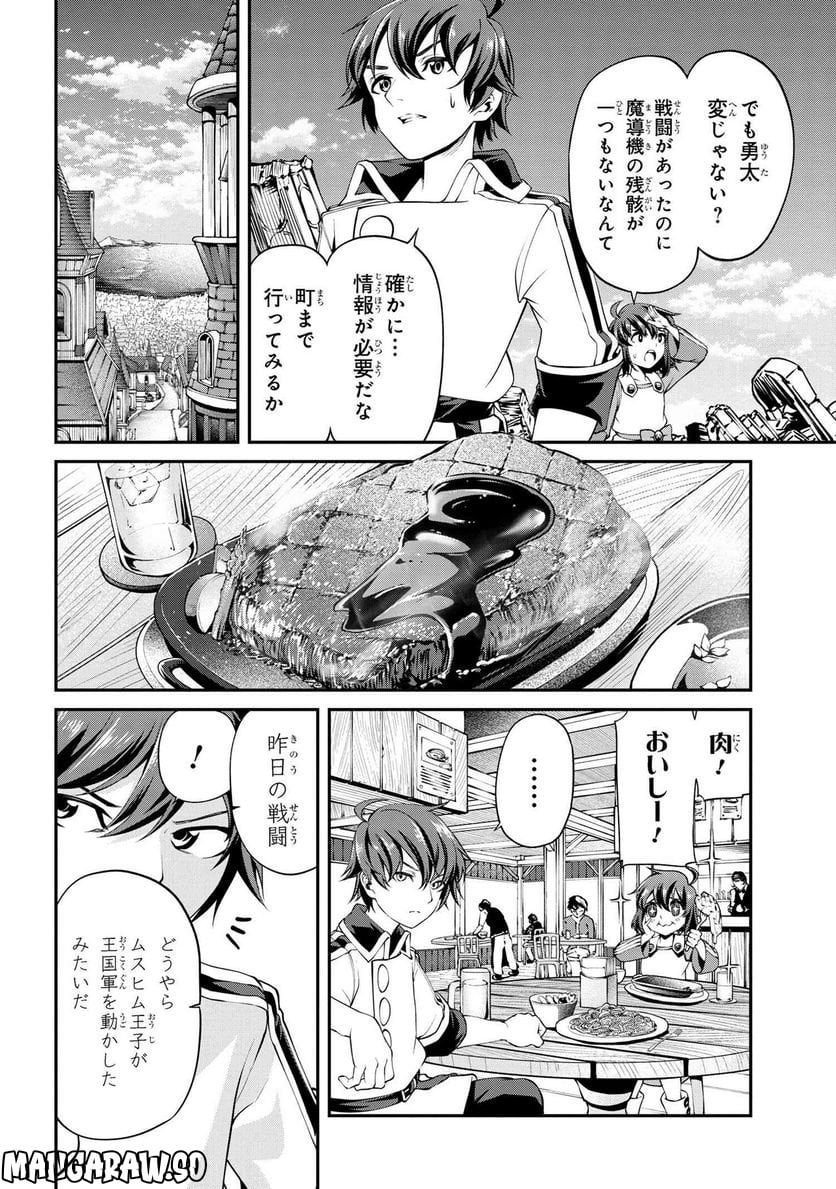 P10