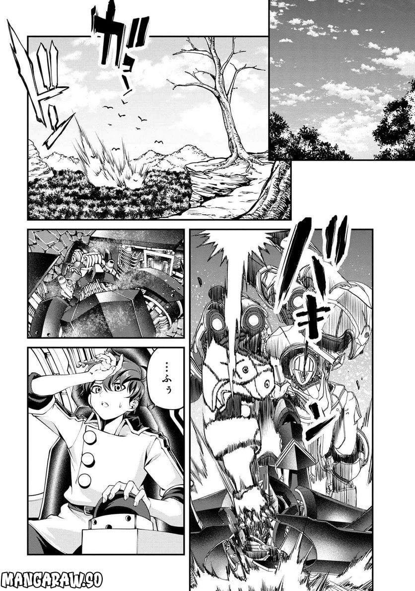 P6