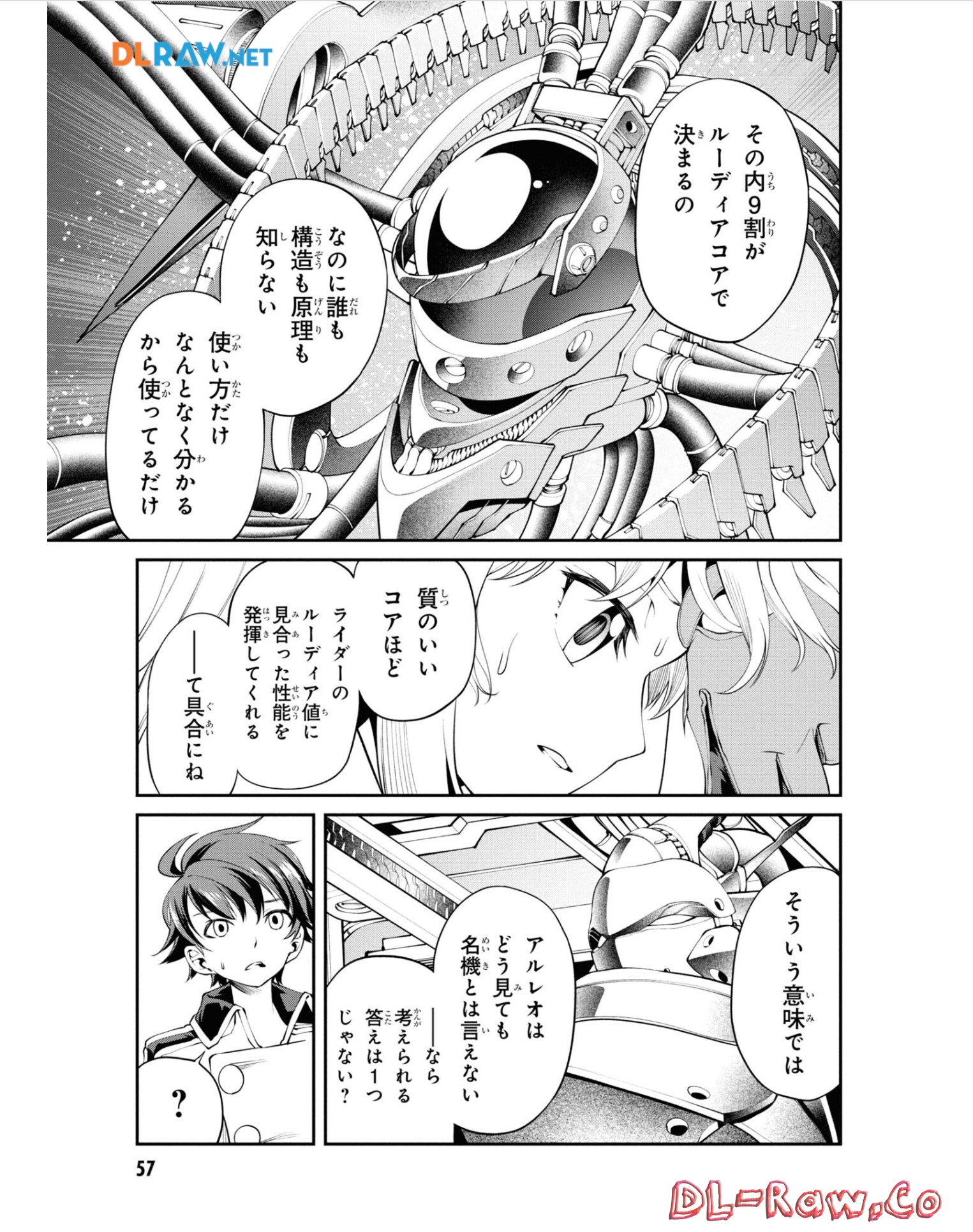 P13