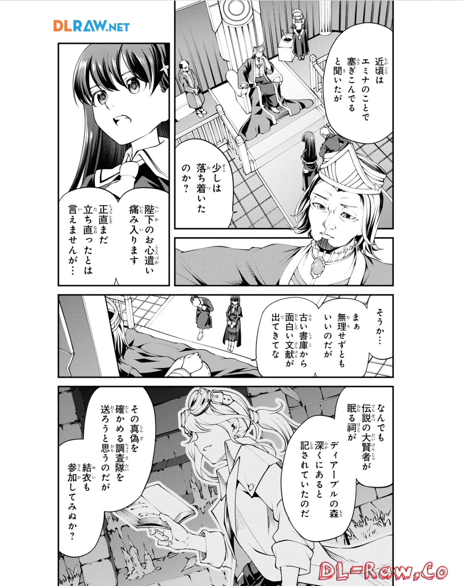 P20
