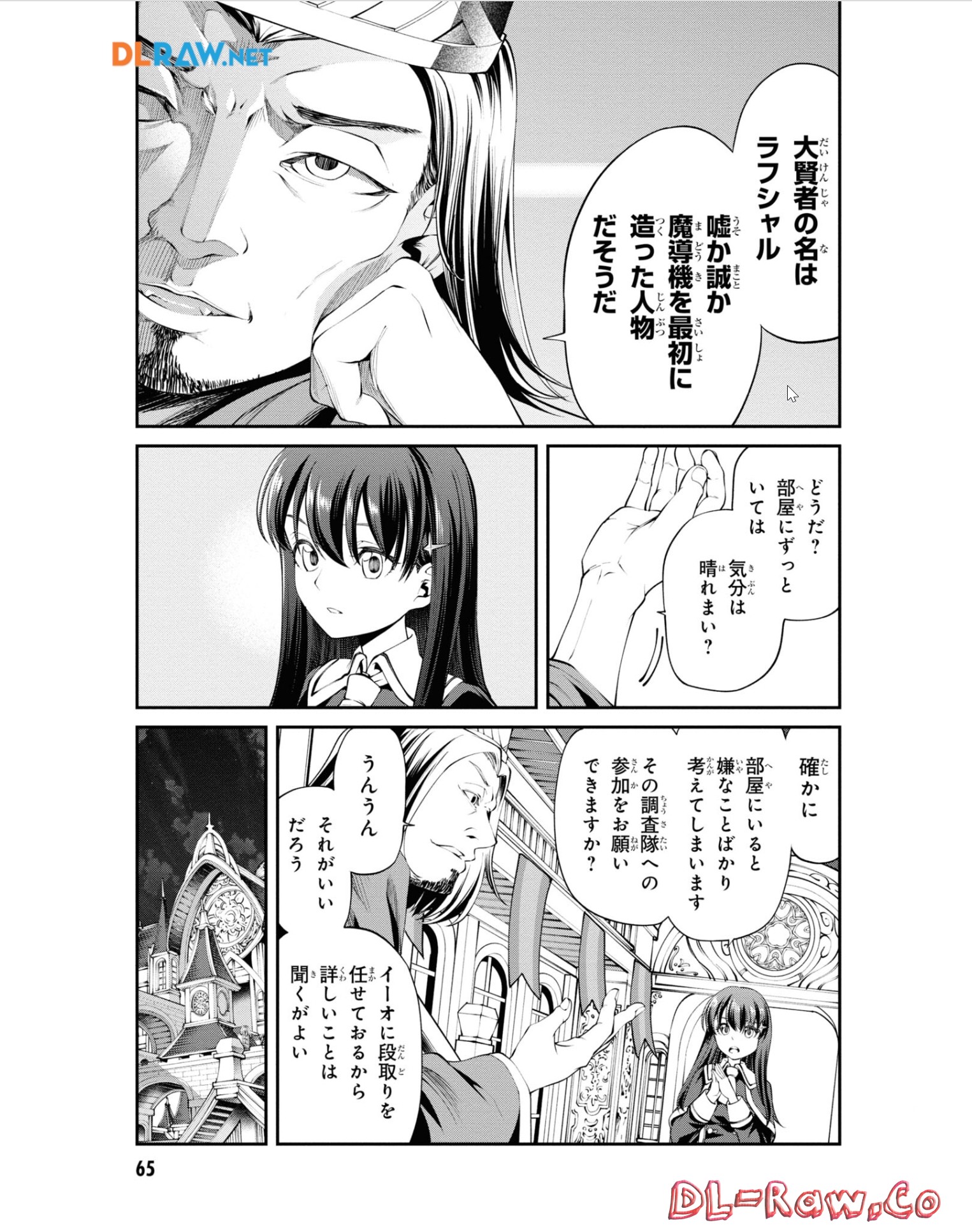 P21