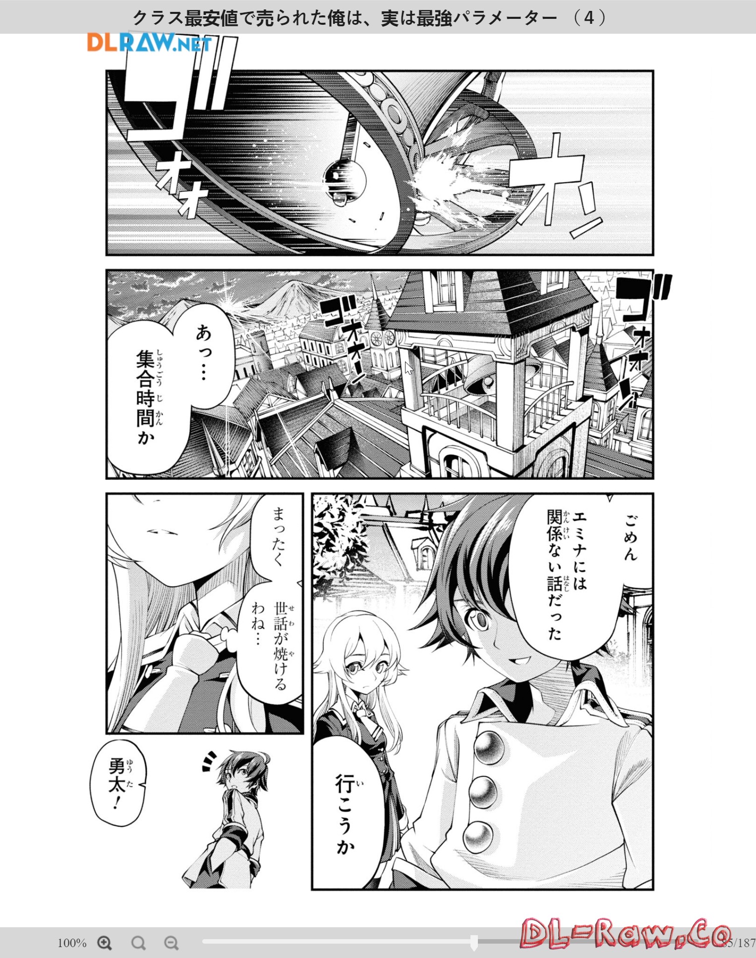 P39