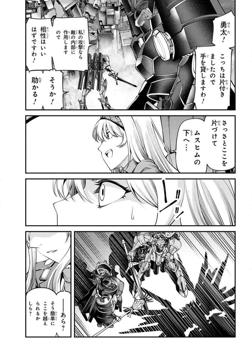 P11