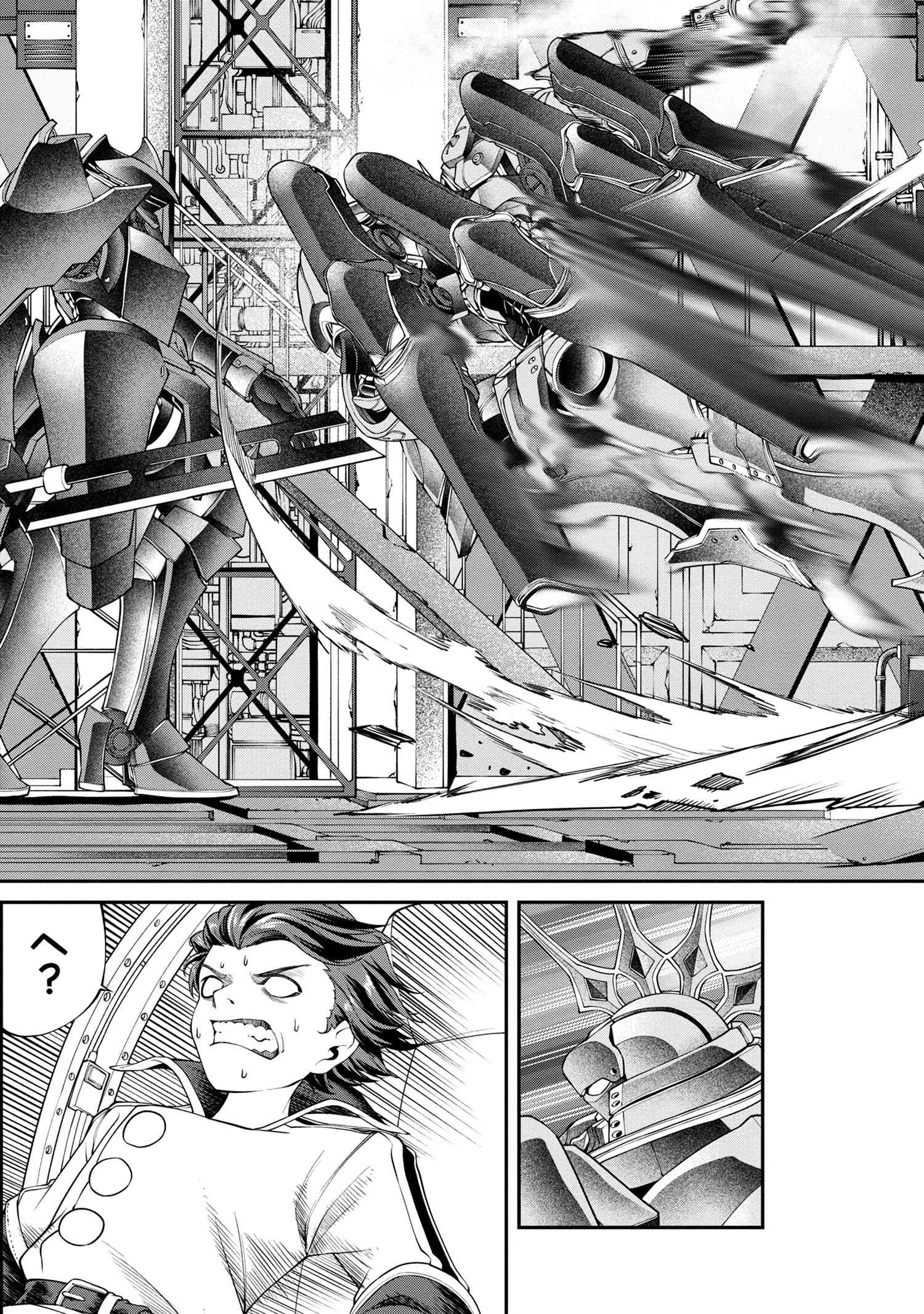 P6