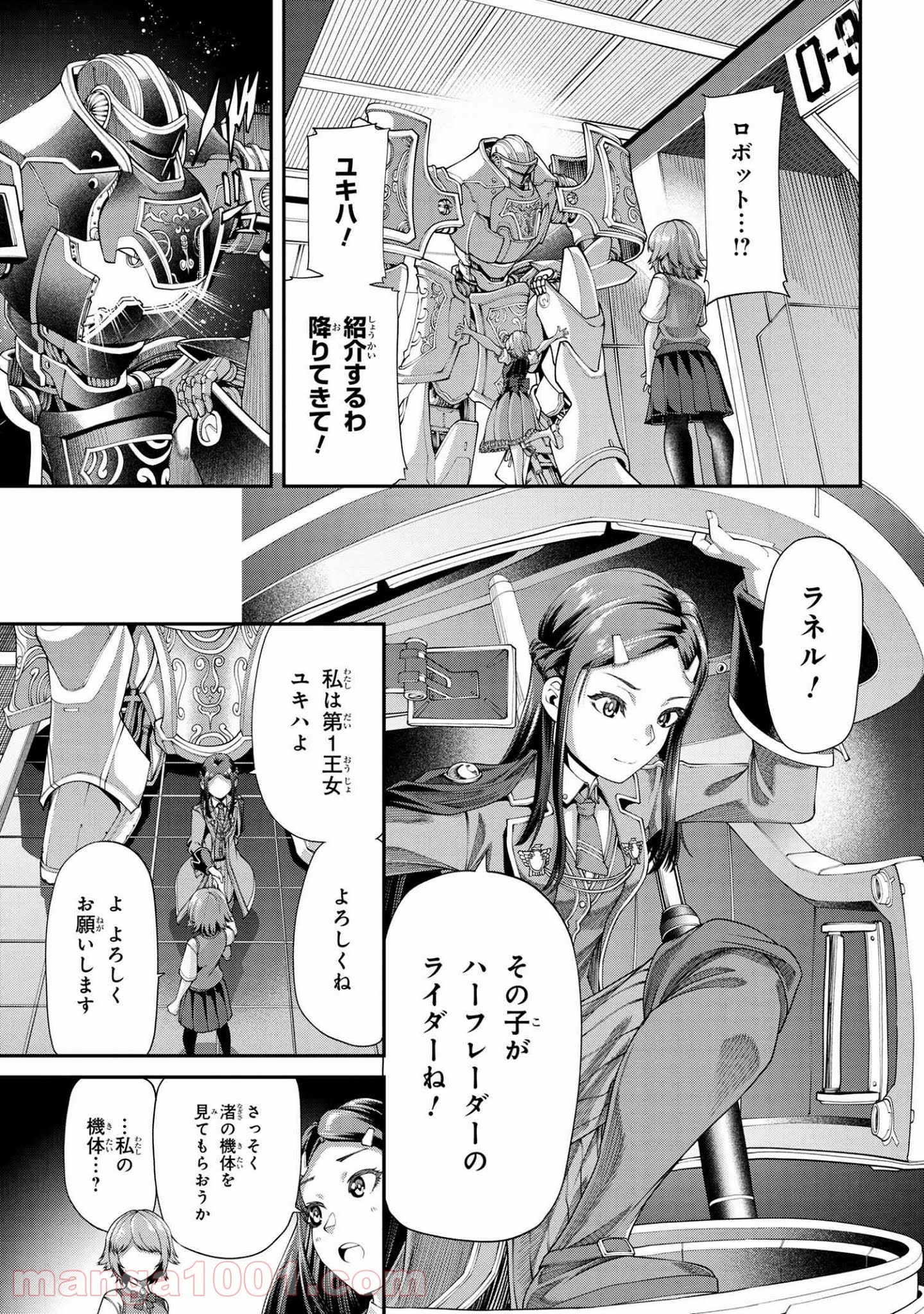 P18