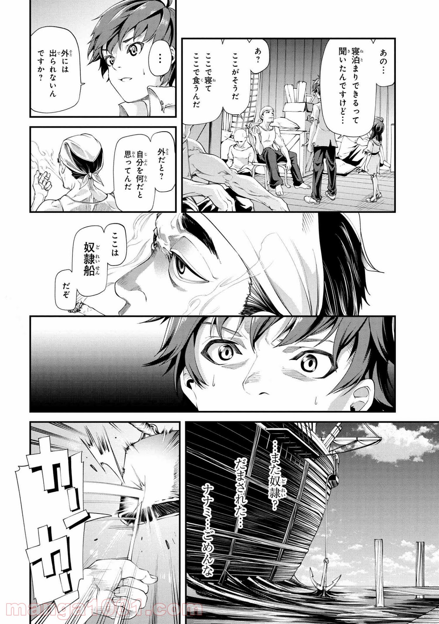 P5