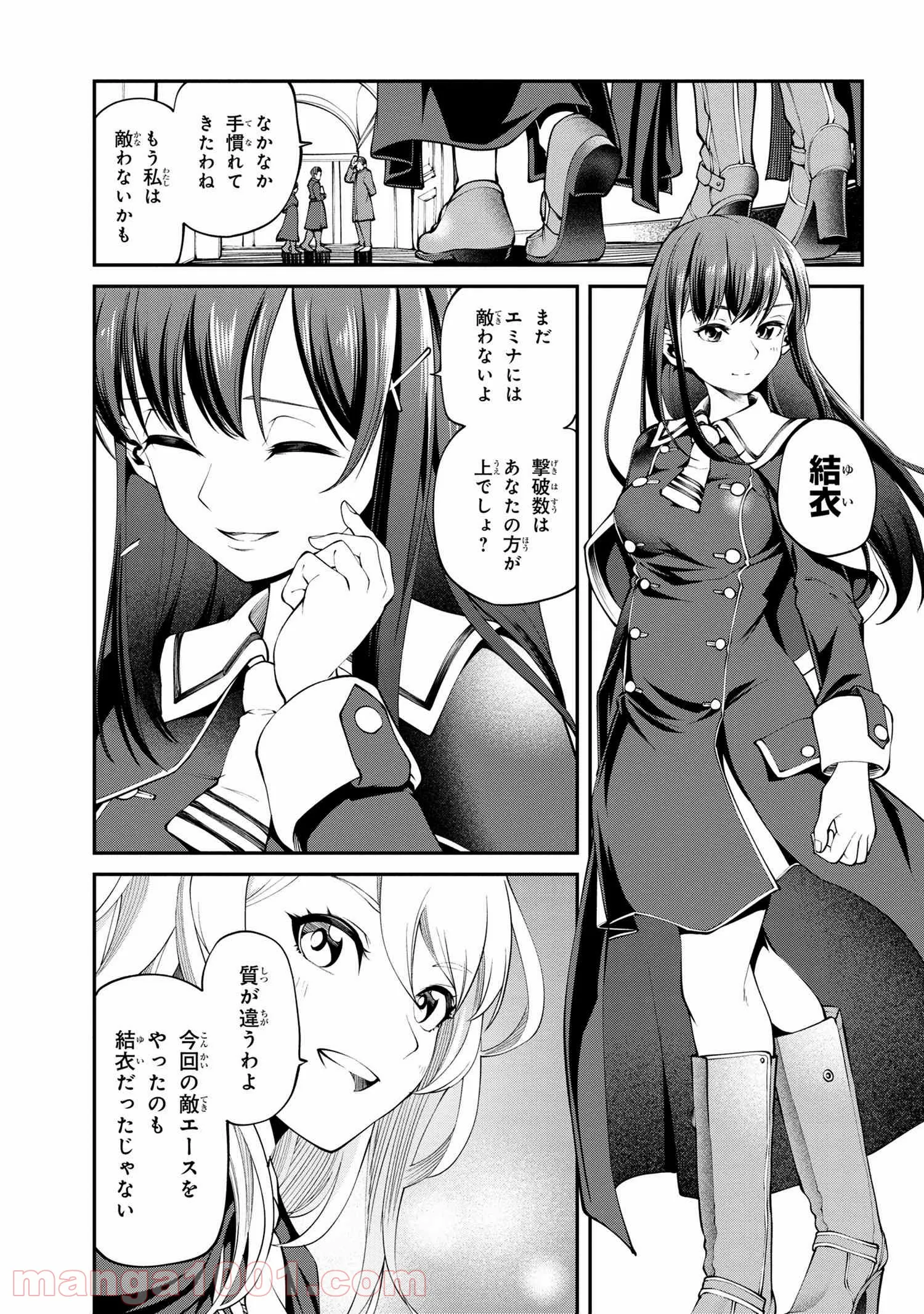 P13