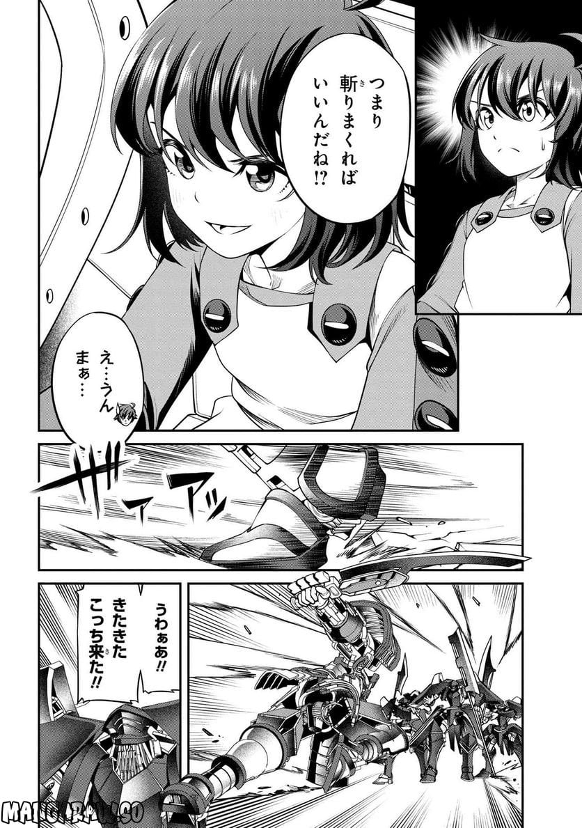 P14