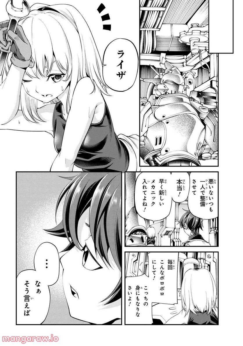P10