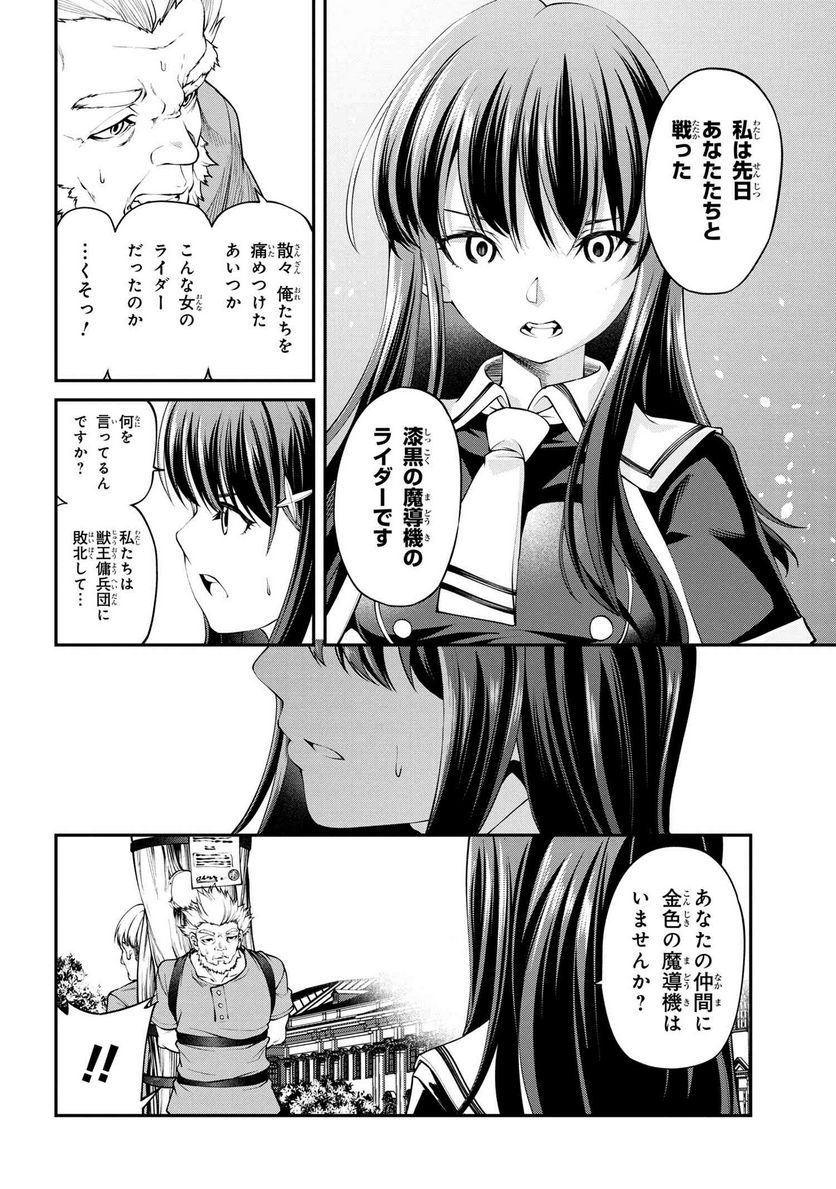 P31