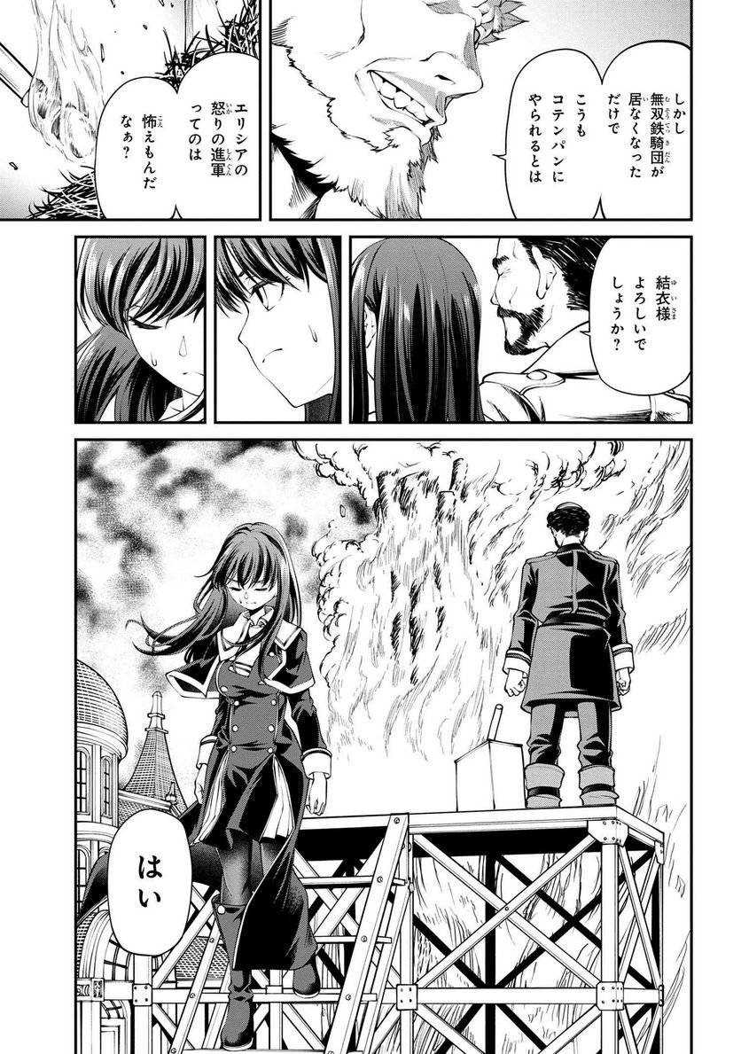 P34