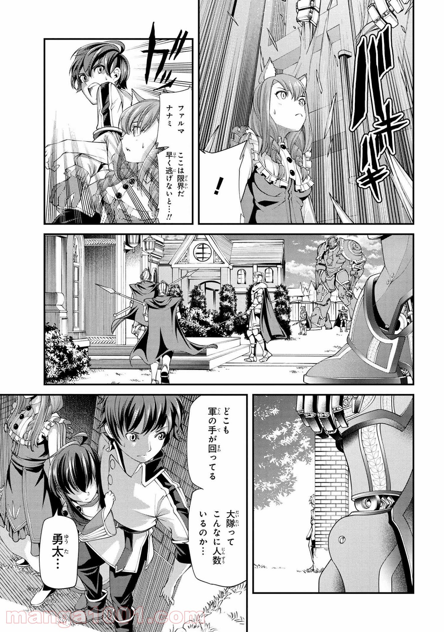P18