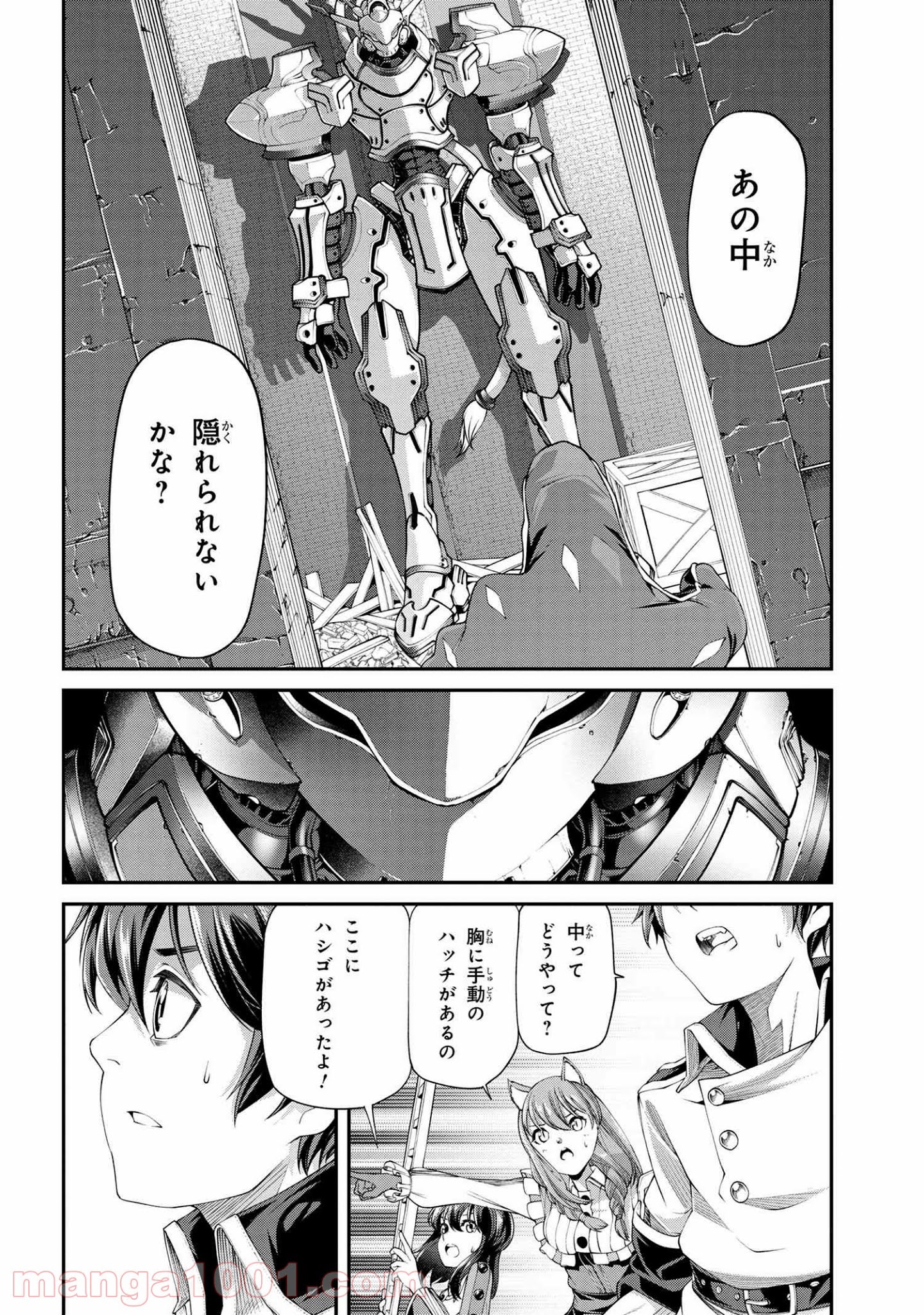 P19