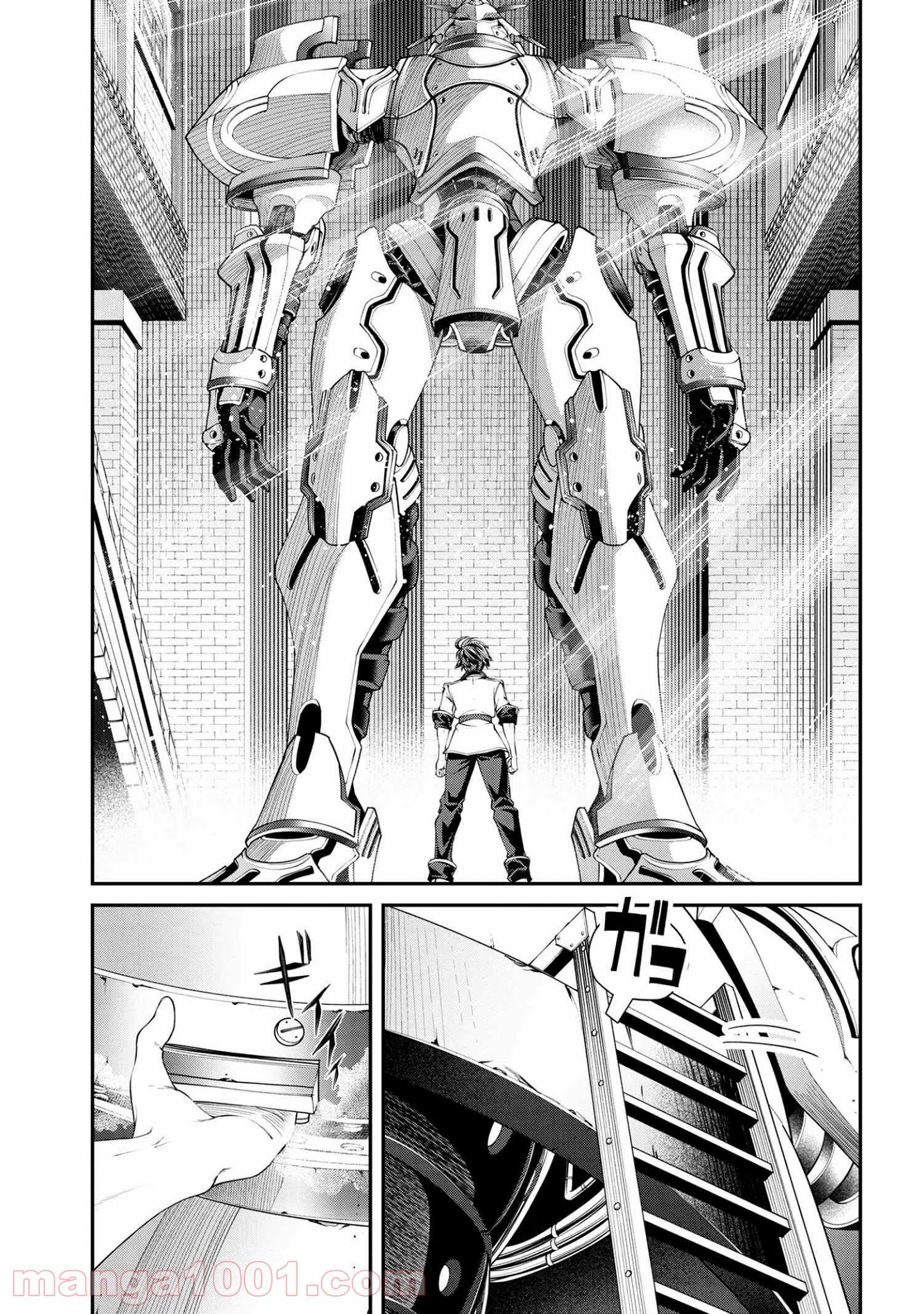 P20