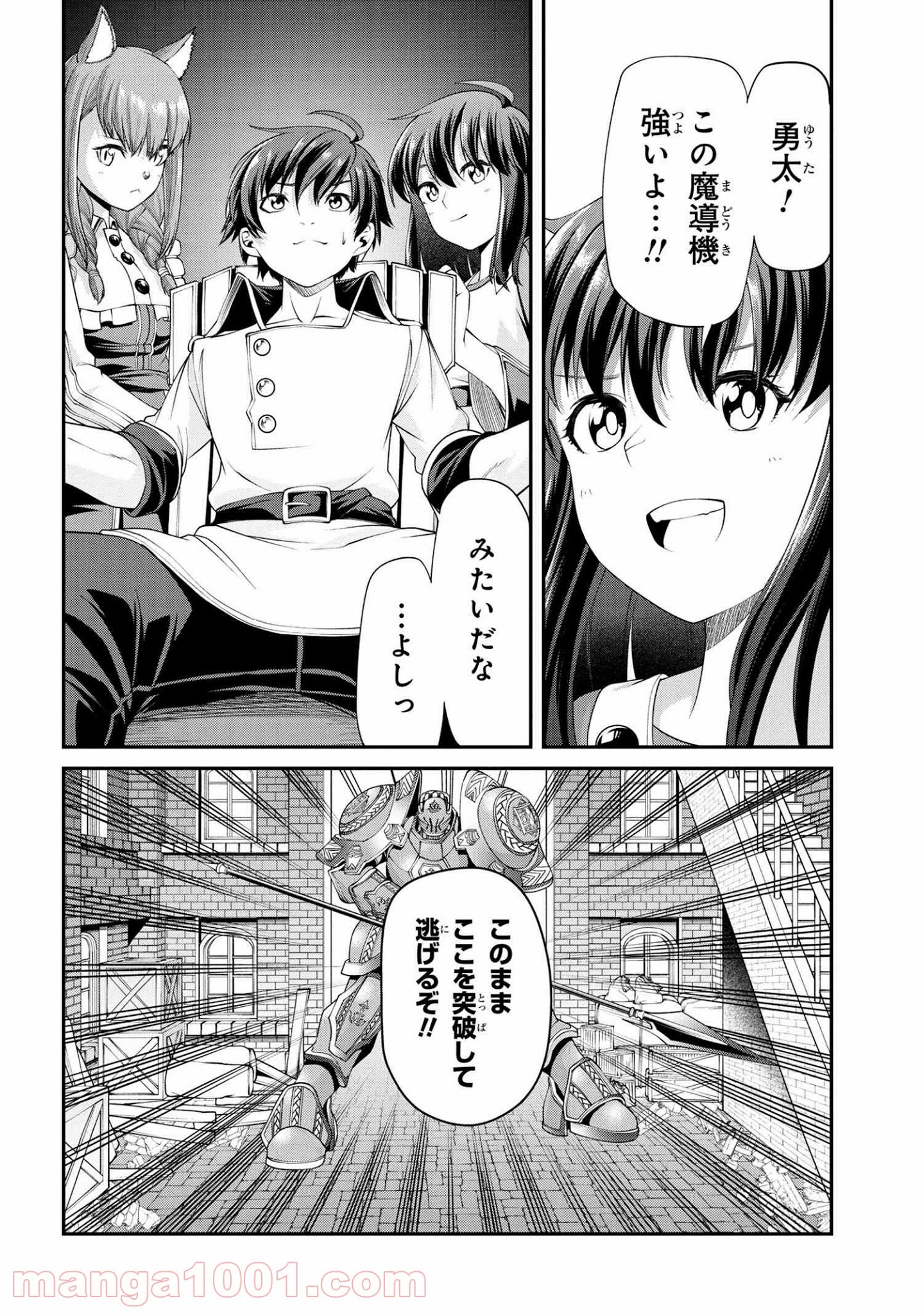 P29