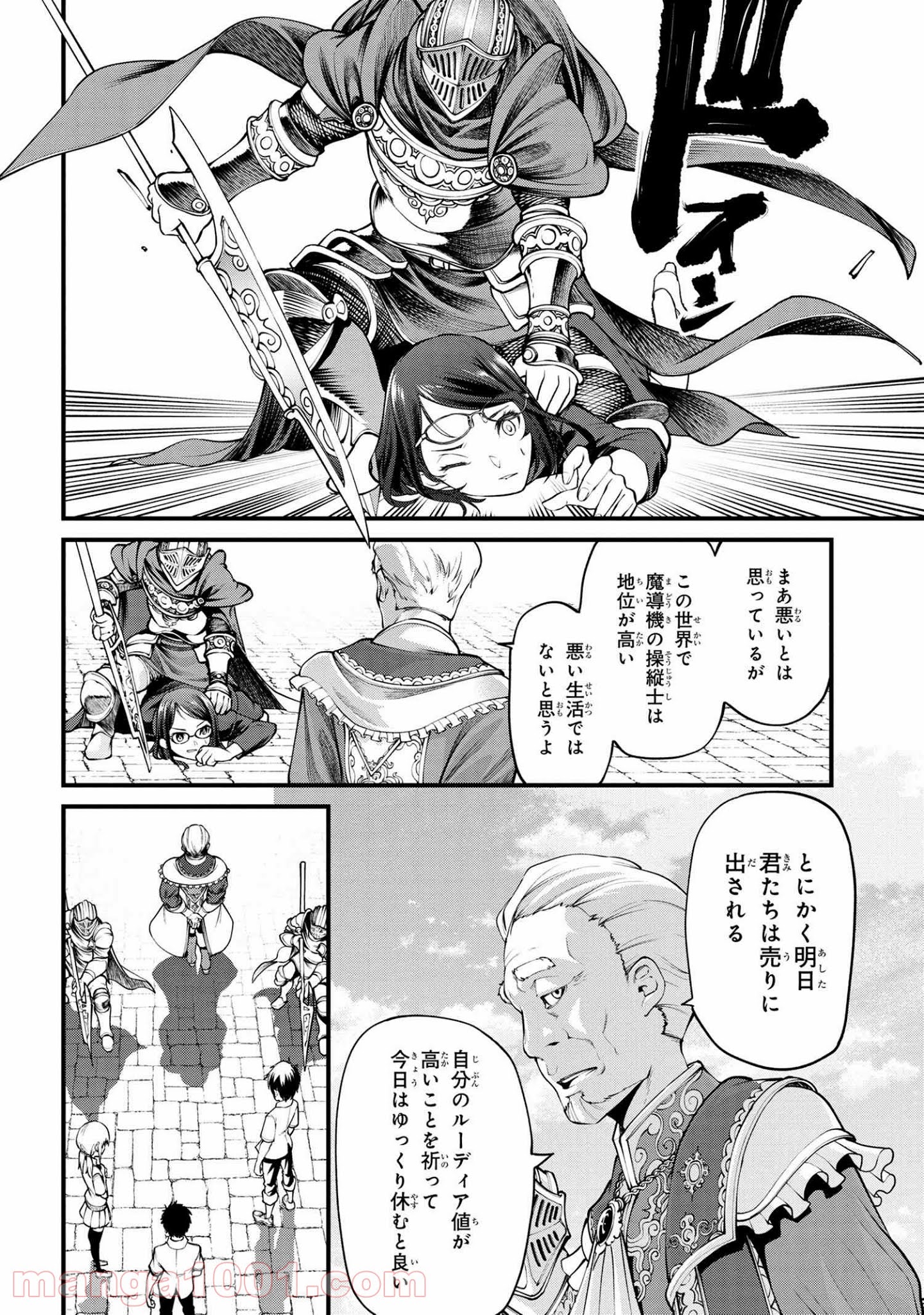 P15