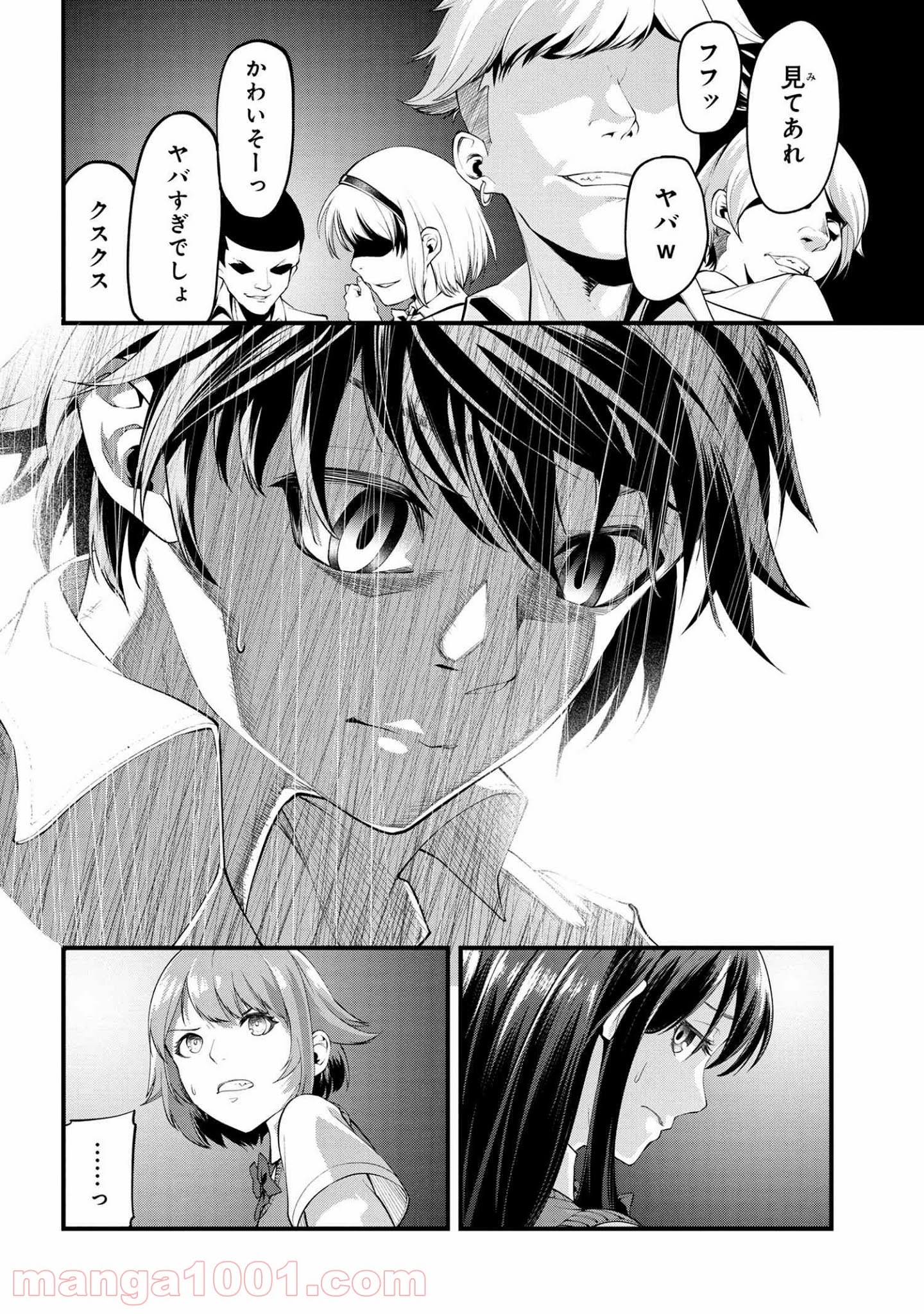 P37
