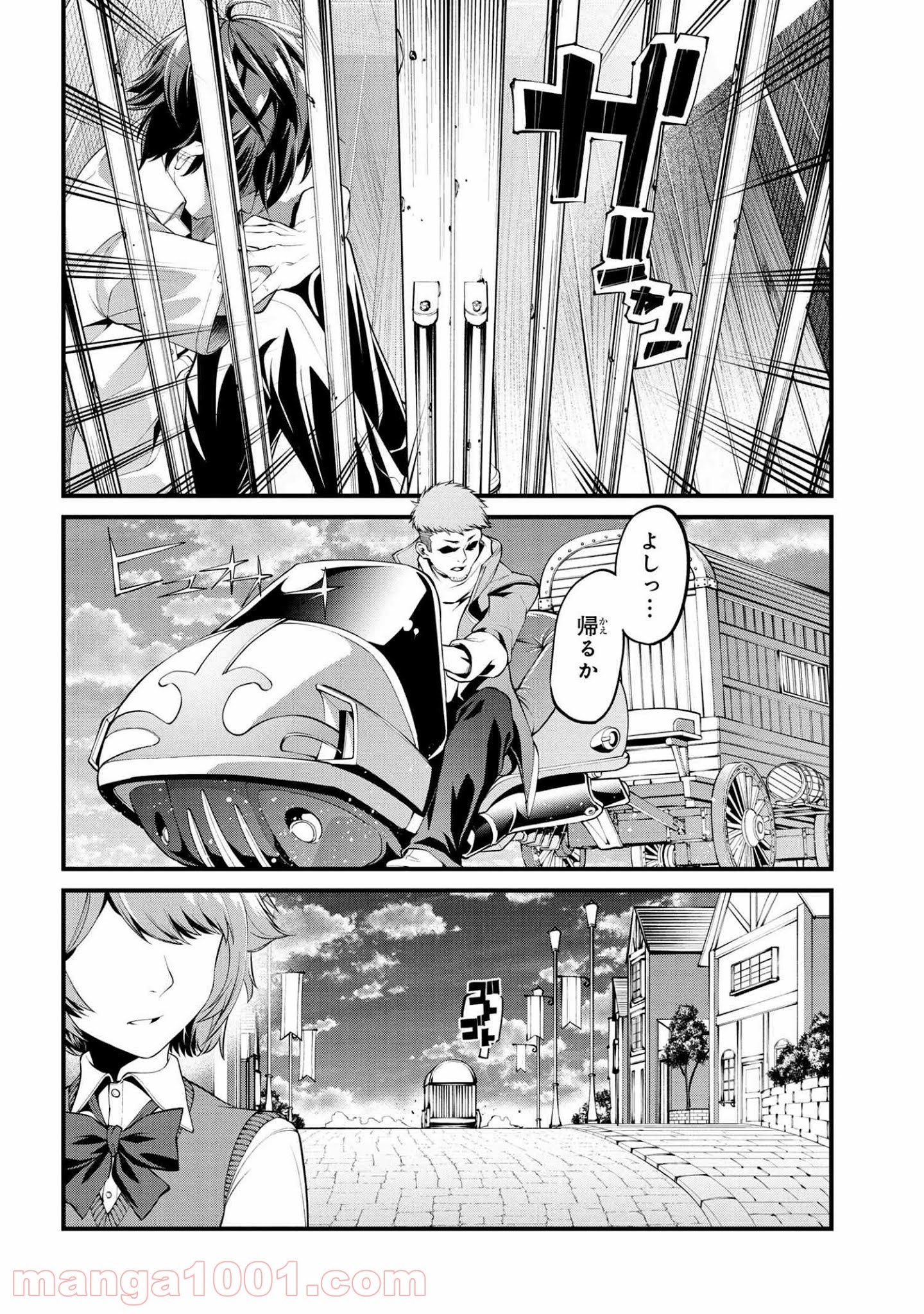 P39