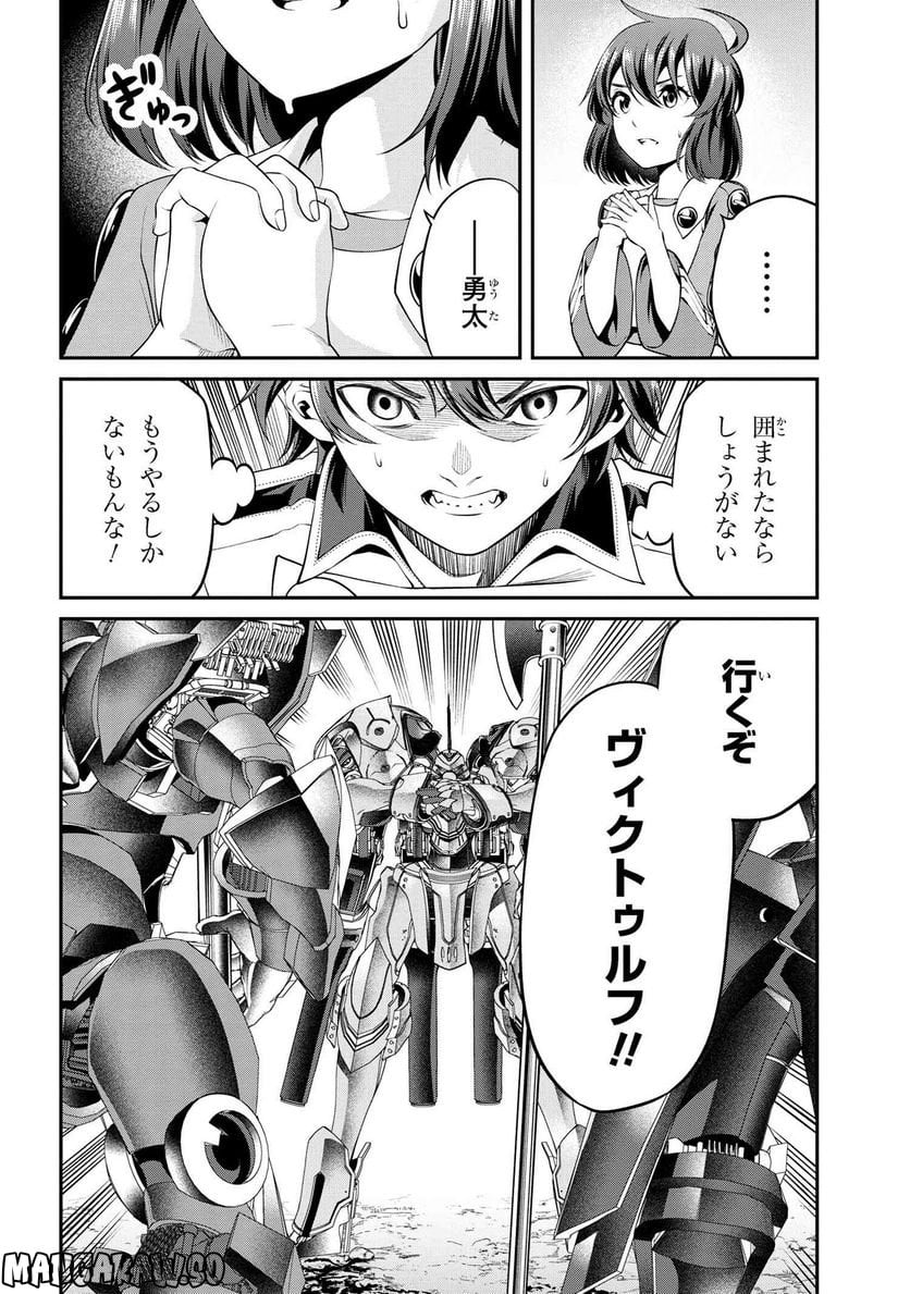 P19