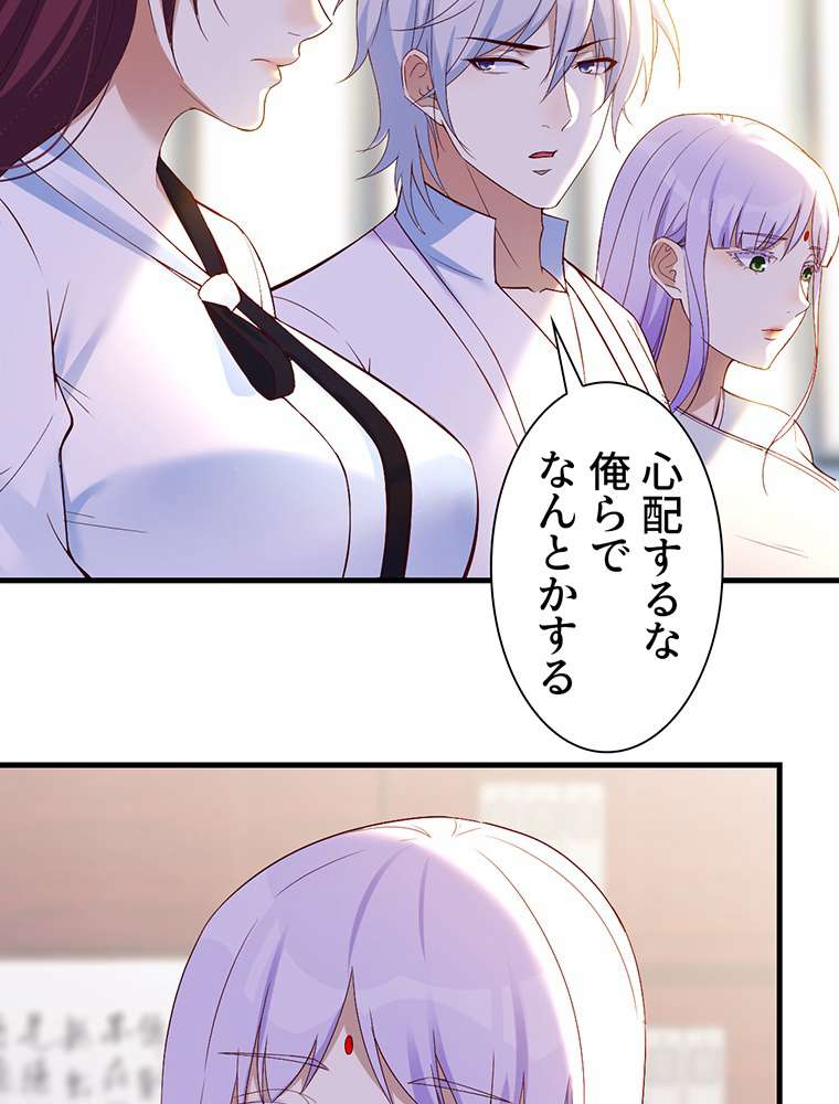 P24