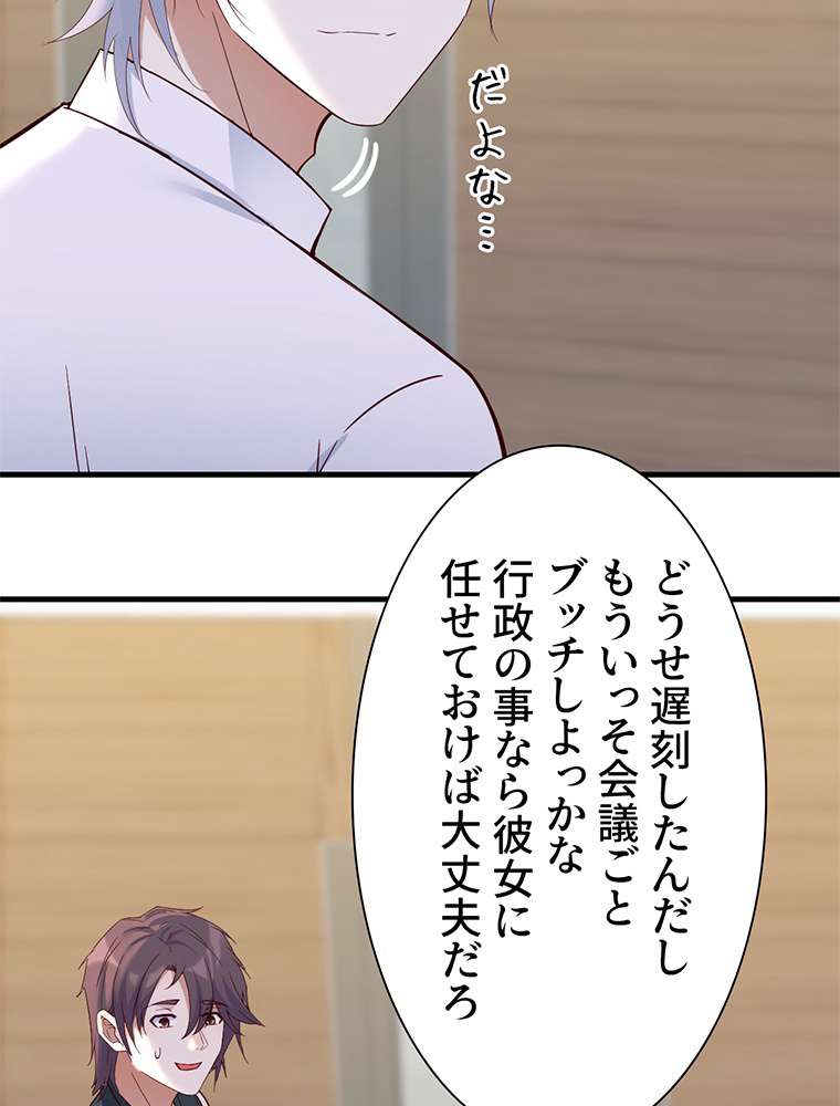 P41