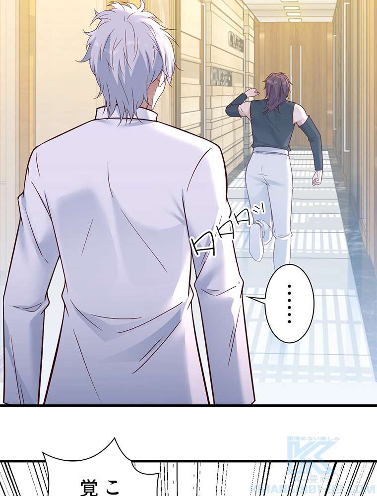 P49