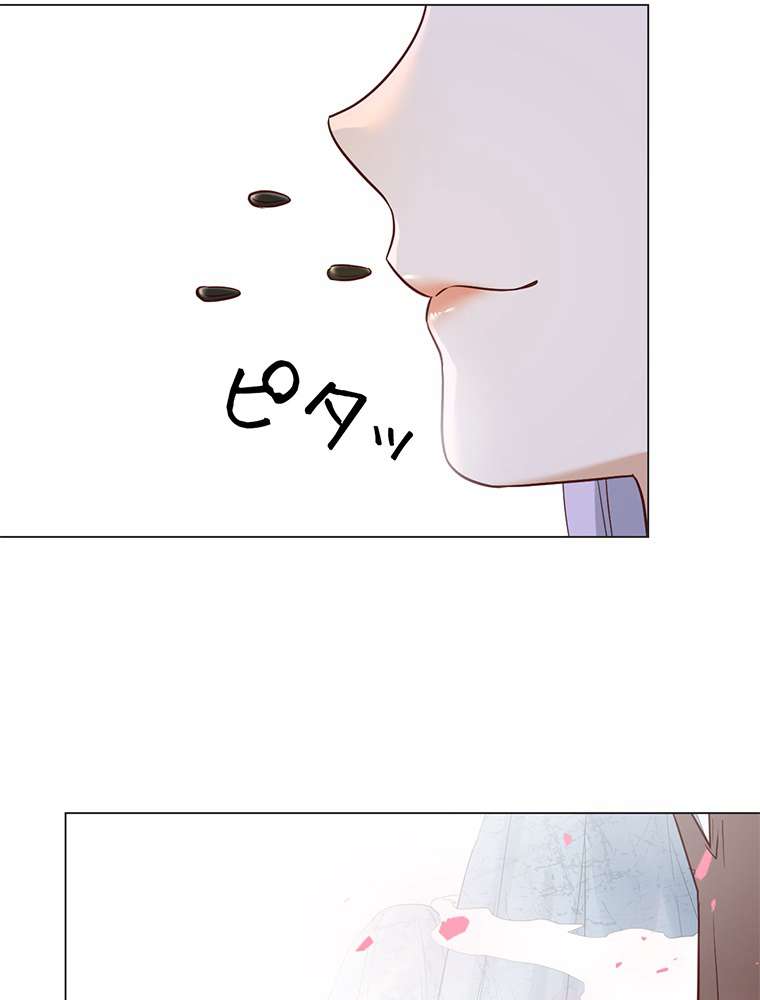 P56