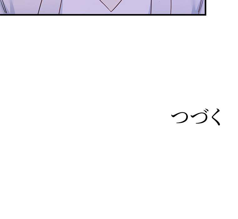 P63