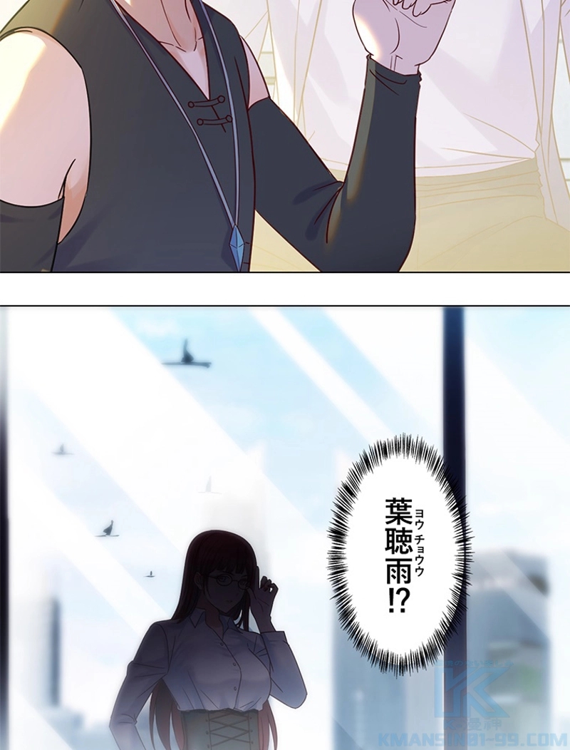 P52